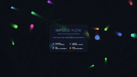 Impulse Flow